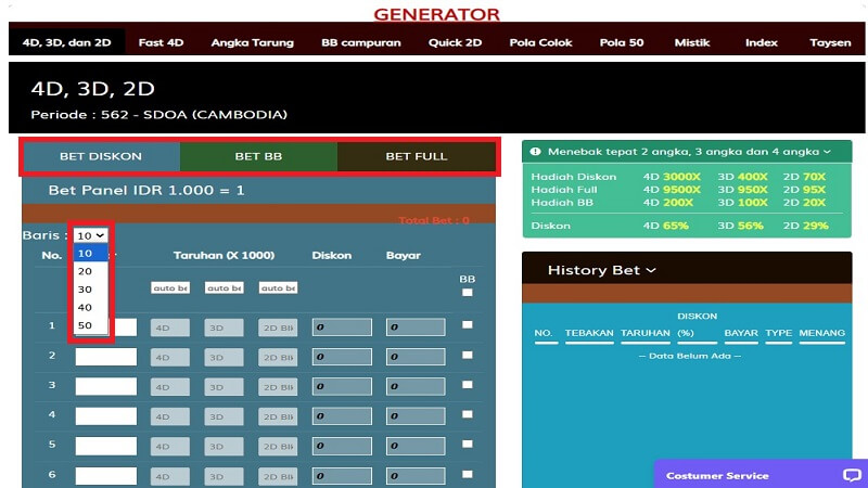 pilih jenis bet panel dan pilih jumlah baris